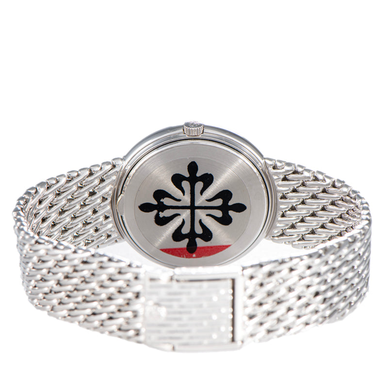 Patek Philippe Perpetual Calendar