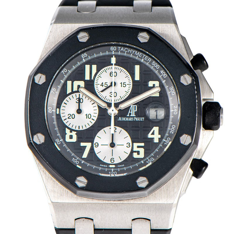 Audemars Piguet Royal Oak Perpetual Calendar